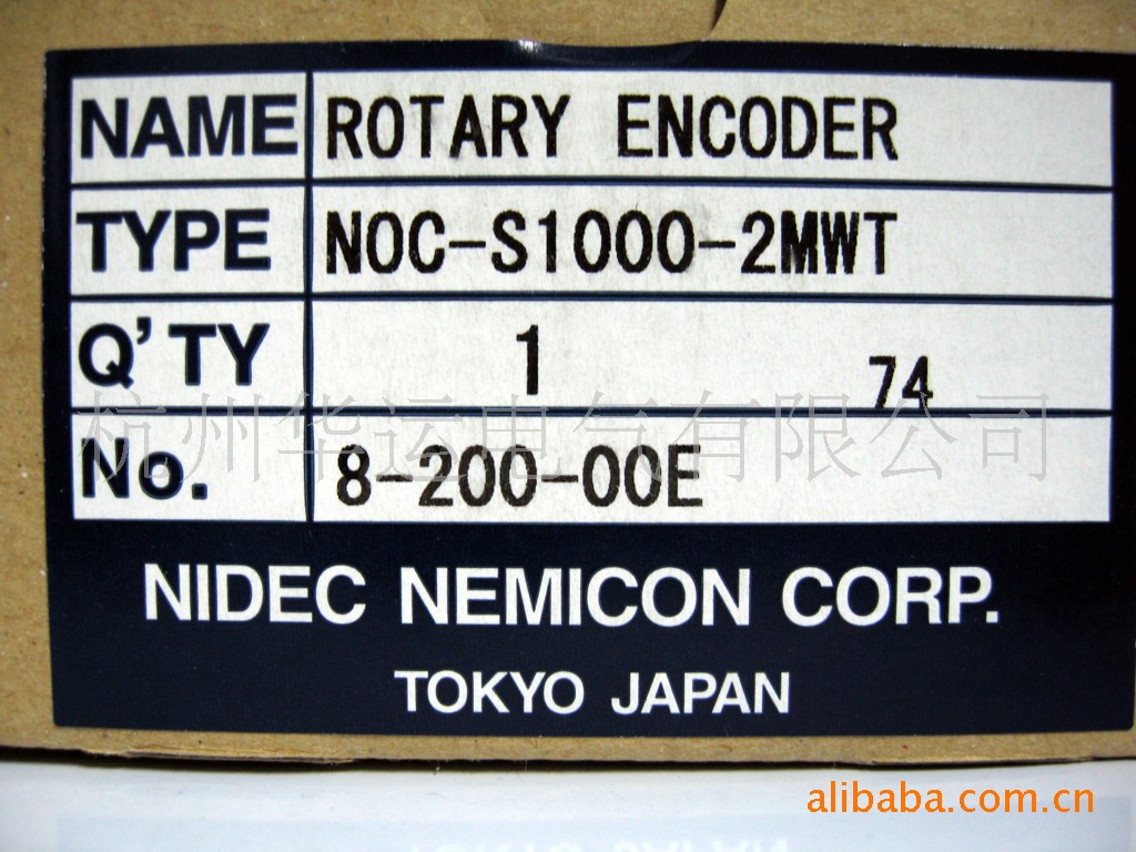 供应日本原装 内密控 旋转编码器NOC-S1000-2MWT