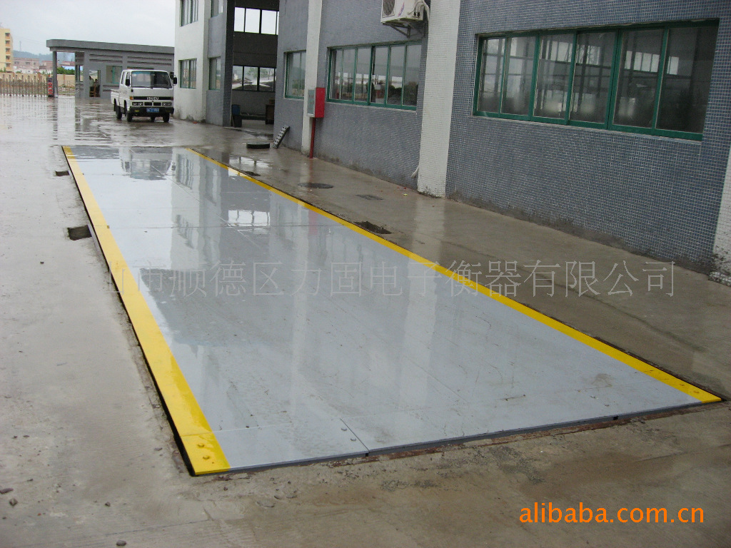 珠海地磅 地磅厂家生产地磅，五年免费维护，地磅安装 搬迁维护