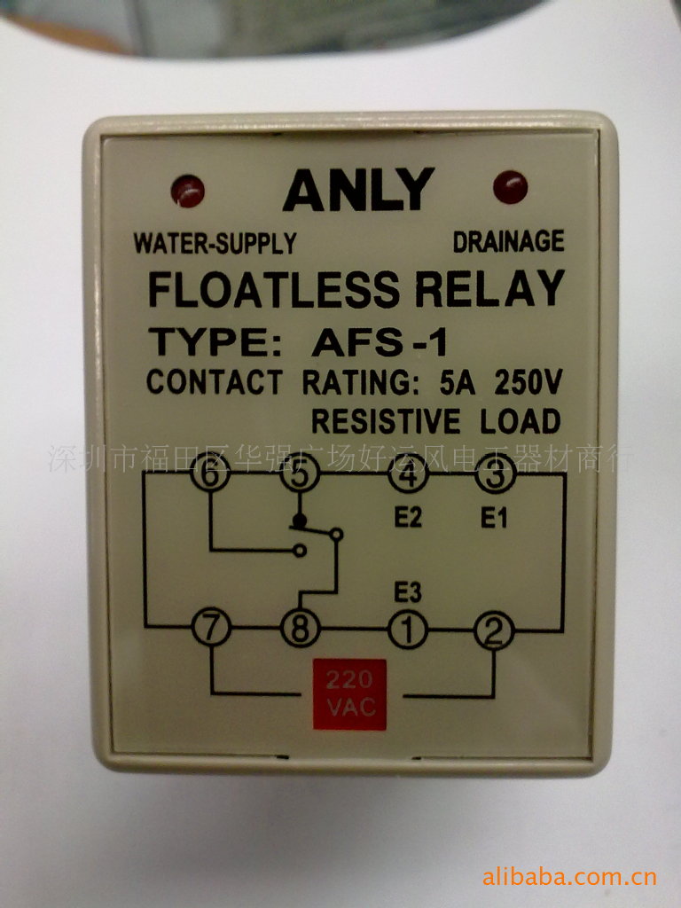 大量供应原装安良液面控制器AFS-1