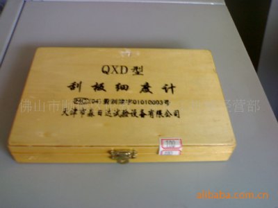 三合直銷廣東廠刮板細度計油漆塗料化工實驗室用細度計粒徑分析儀