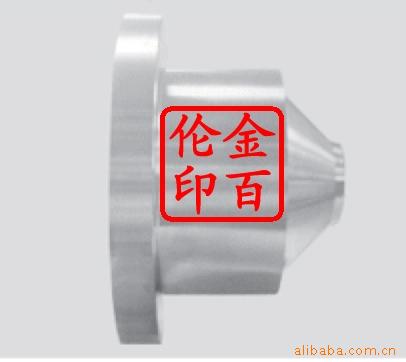 深入节能型灌嘴