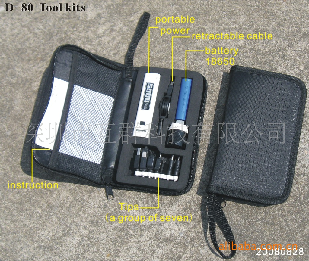 Chargeur solaire - 5 V - batterie 00 mAh - Ref 3395004 Image 14