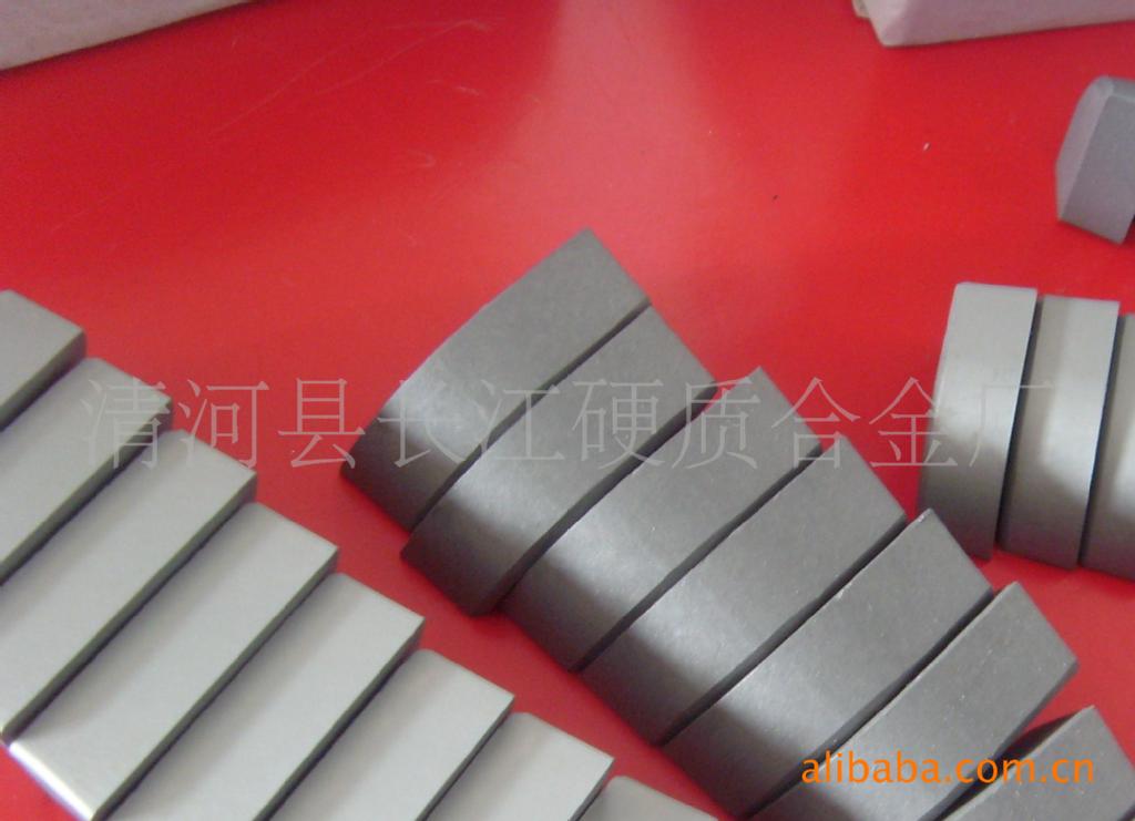 【厂家直销】供应焊接刀片(外圆车刀)