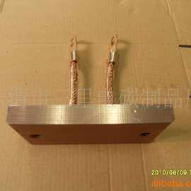 三里电碳电镀碳刷高铜碳刷电动车滚桶耐磨碳刷