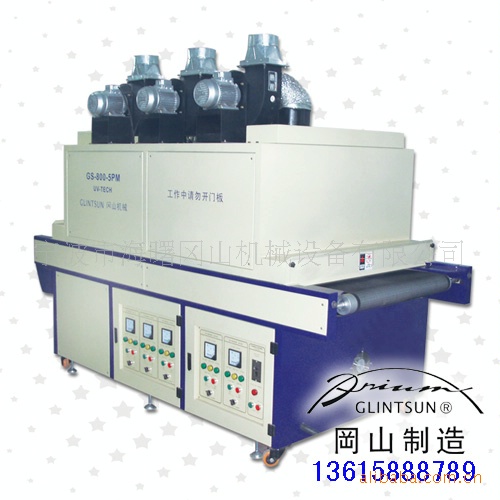涂装生产线_供应UV机3支灯UV光固化设备宁波UV光固机水转印设备