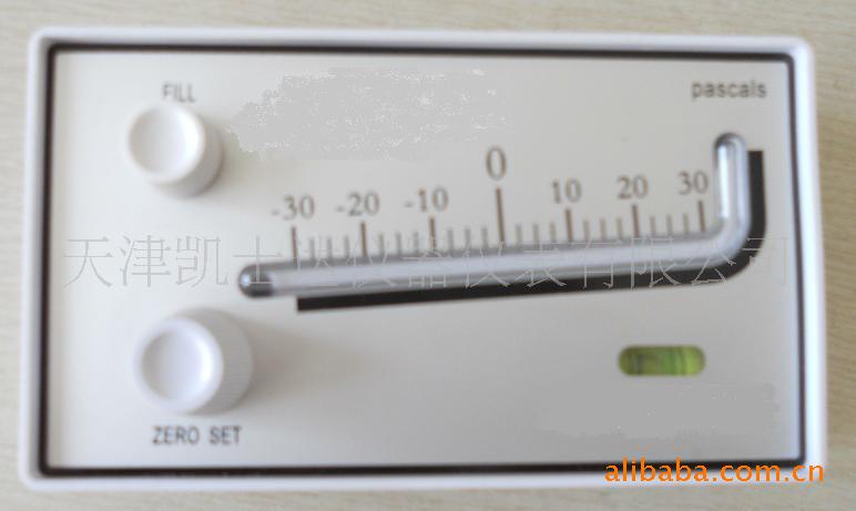 ±30Pa压差计，正负30PA差压表，天津红油斜管压差计
