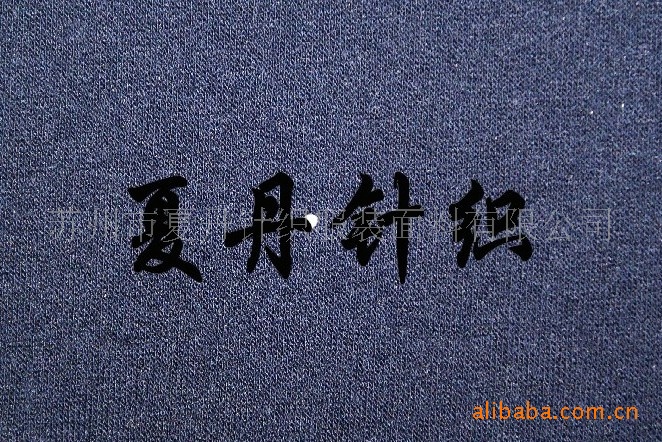 供应·ROE+··D氨纶汗布(图)，兰精人棉，弹力汗布，罗纹双面布