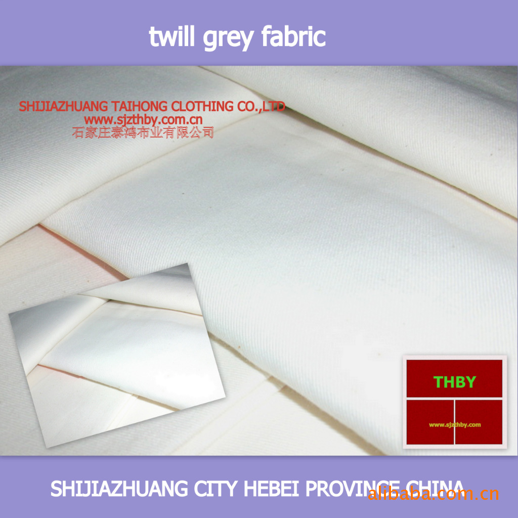 供应精梳涤棉65/35  110*76   59/60漂白衬衣布