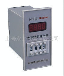 供应NDS2系列数显时间继电器