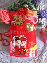 ��Ӧ����ϲ�ǰ�װ��ϲ�Ǵ�,ϲ�Ǻ�