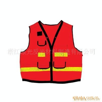 供应安全背心（图），反光衣，反光背心，反光安全服