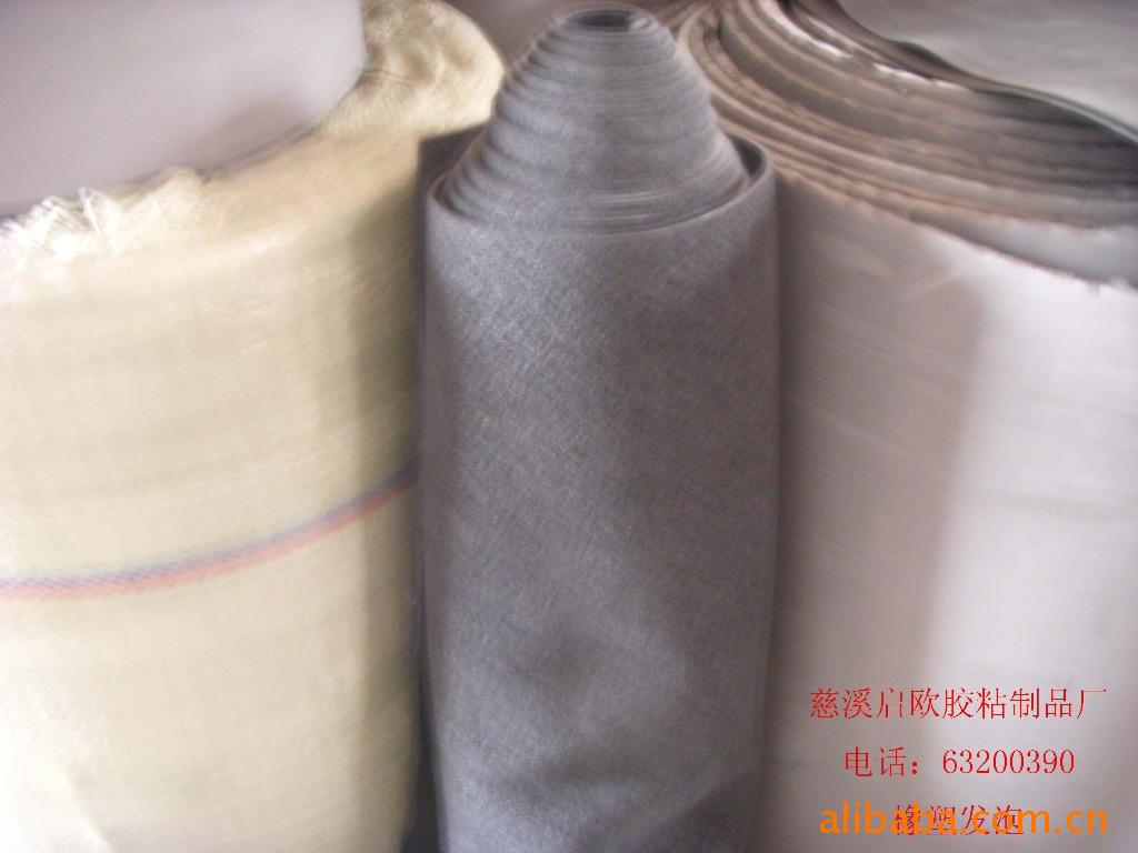 橡塑保温棉 橡塑保湿棉 橡塑发泡棉 NBR/PVC橡塑发泡