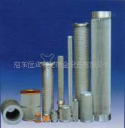 供应过滤器用各种型号滤芯