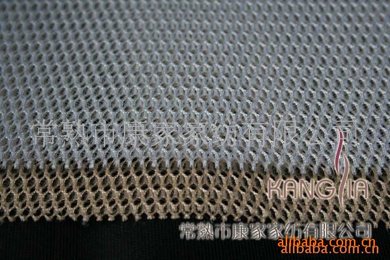 3D汽车凉垫面料(图)