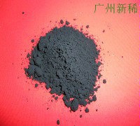 供应导电碳黑