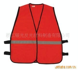 供应荧光背心（图）反光背心安全背心安全交通服