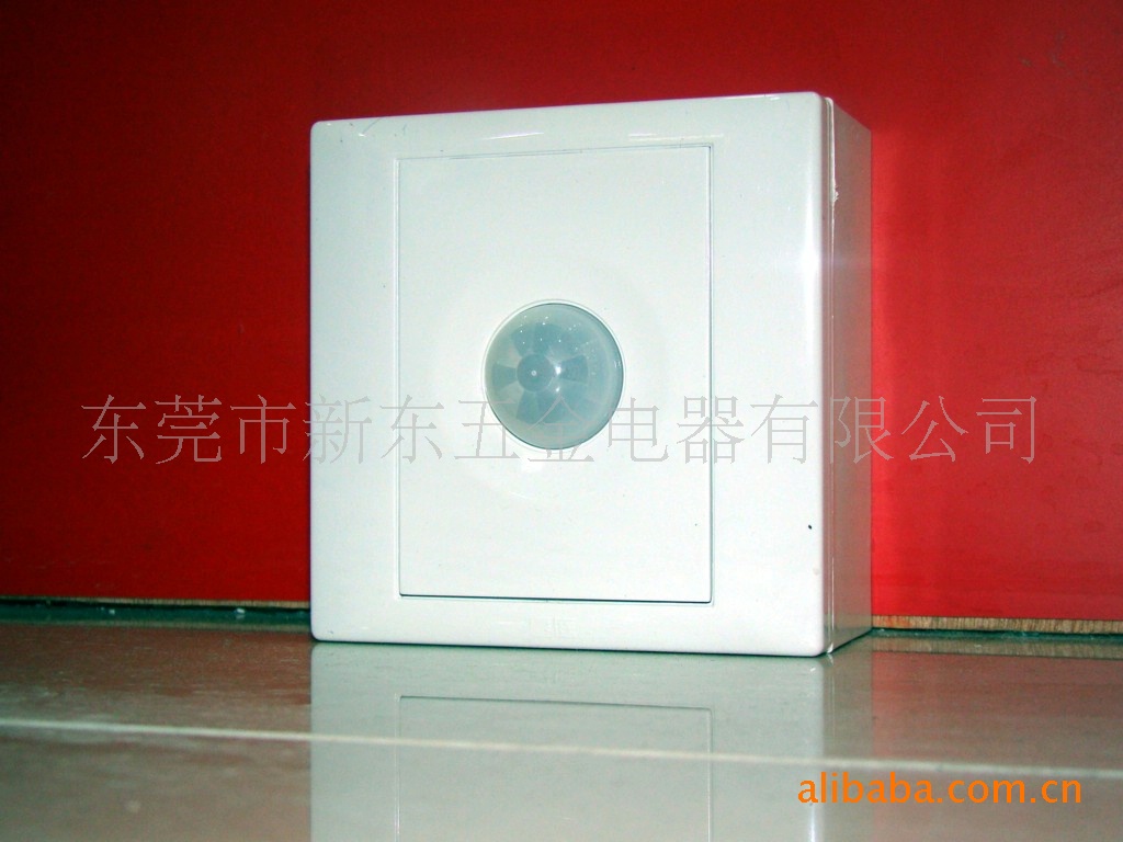 豪庭智能感应开关T991人体自动感应开关传感器