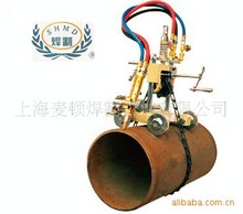 供應上海麥頓 CG2-11G 手搖式管道氣切割機