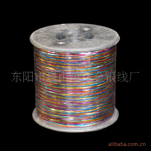 现货供应扁平三彩 包纱七彩 五彩丝 金银丝 金银线