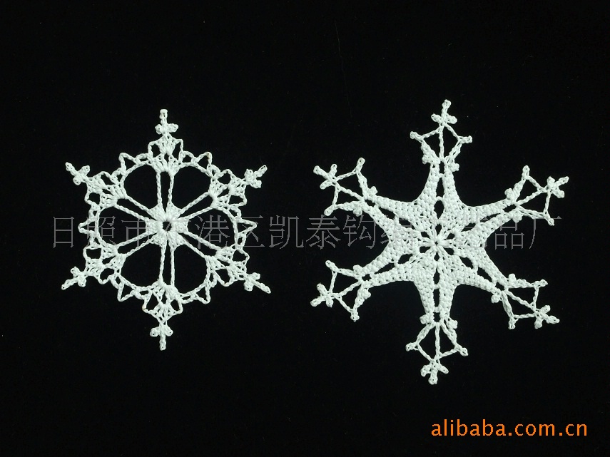 手勾花 手钩花 手工花 手勾餐垫 手勾杯垫 手摇花