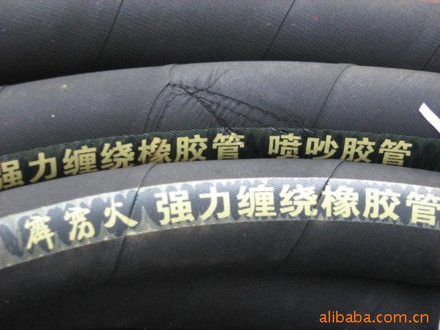 夹布胶管  帘子线胶管 橡胶管 水管耐压胶管 空压胶管