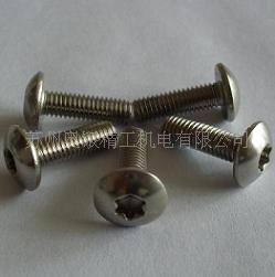 DIN7985梅花盘头不锈钢螺丝SUS316