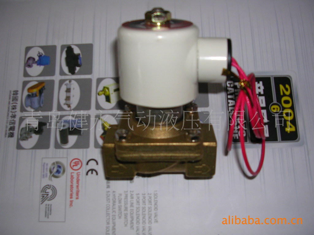 HPS2140 韩国AUTOSIGMA两通电磁阀