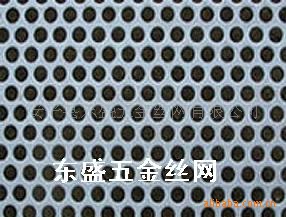 厂家销售不锈钢冲孔网 圆孔网