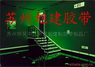 ��������ɹ�ճ�z��Ĥ������ɫ�����z�N��ҹ�g���аl������z�l