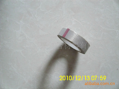 high quality supply high temperature Heat sealing Seal Adhesive tape