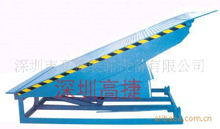 Shenzhen Gao Jie supply tail automobile Fixed The boarding bridge Adjusting plate Height adjustment plate(chart)