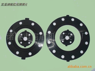 Zhejiang Zhuji Rubber plant Produce rubber Flange gasket rubber diaphragm