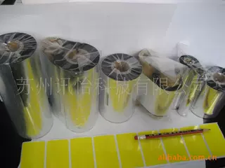 灌南县定做Avery dennison铜版纸抗刮擦RESIN全树脂碳带厂