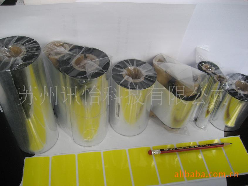 灌南县定做Avery dennison铜版纸抗刮擦RESIN全树脂碳带厂