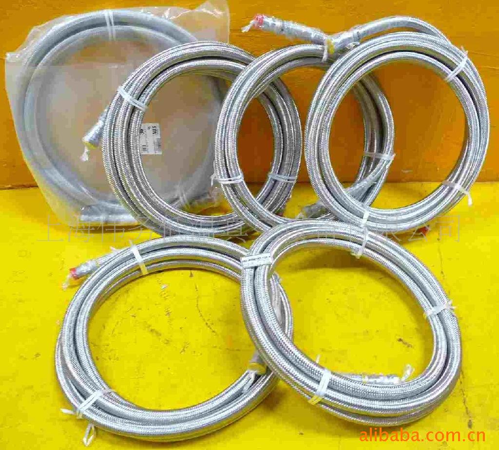 Sumitomo 25A*8M Helium Line 0190-27311(Return) 0190-27312(S)