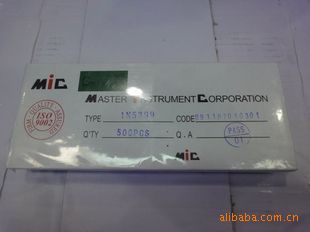 供应 1N5399 MIC品牌 DO-15 铜脚