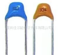 供应佳尔能直脚引线独石电容器（104）