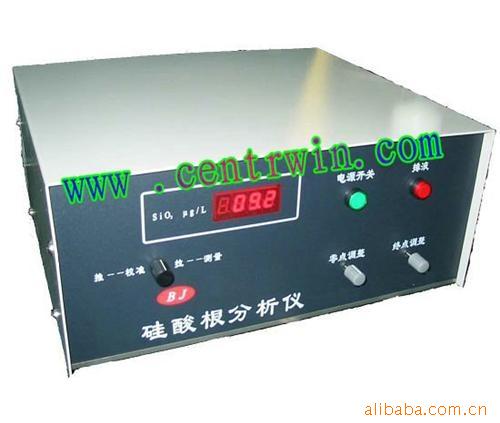 硅酸根分析仪 型号：ZH4698