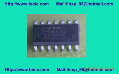 HS2K219红外线发射芯片