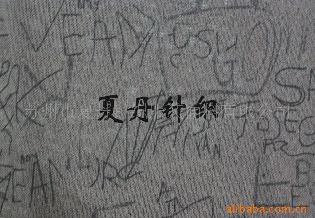 OE全棉+··D锦纶·双纱印花布(图)，长绒棉，PIMA棉，活性印花