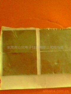 供应强粘 导电铜箔胶带 导电铝箔冲型加 工  品质好