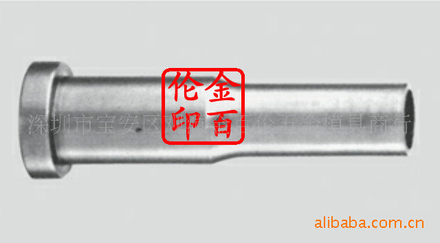 SKD61-F大型双节司筒