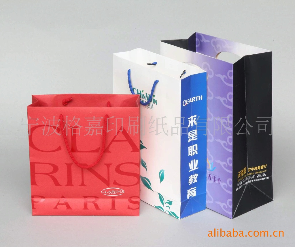 商场超市礼品袋购物袋纸质手提袋可印刷logo宁波厂家批发多款可选