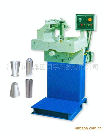 自动氩弧（等离子)直缝焊机(图)