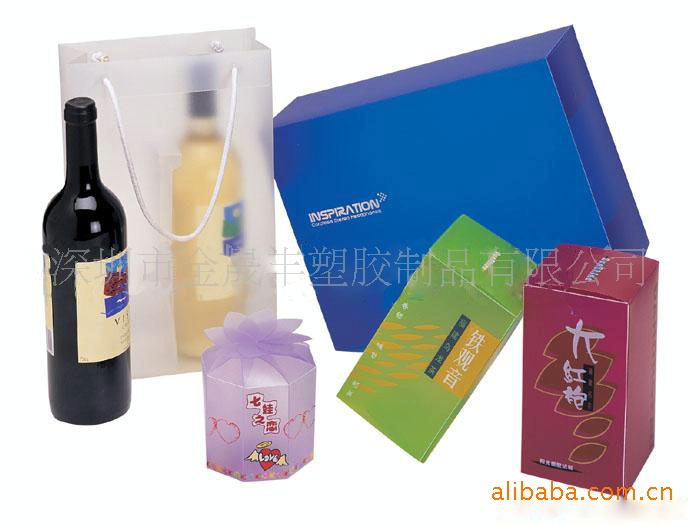 供应PP酒类包装礼品 盒、PP磨砂食品盒
