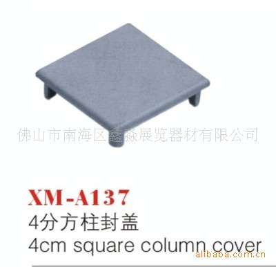 �¿�չ���ķַ��� ��װչ����Ʒ �������Ͳ��������� 40�Ĳ۷���