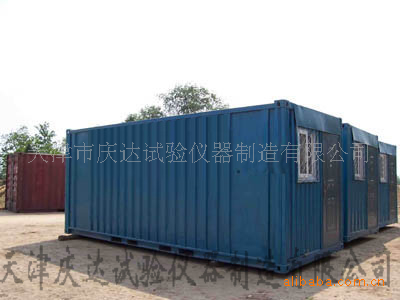 供应流动试验室，天津庆达试验仪器公司