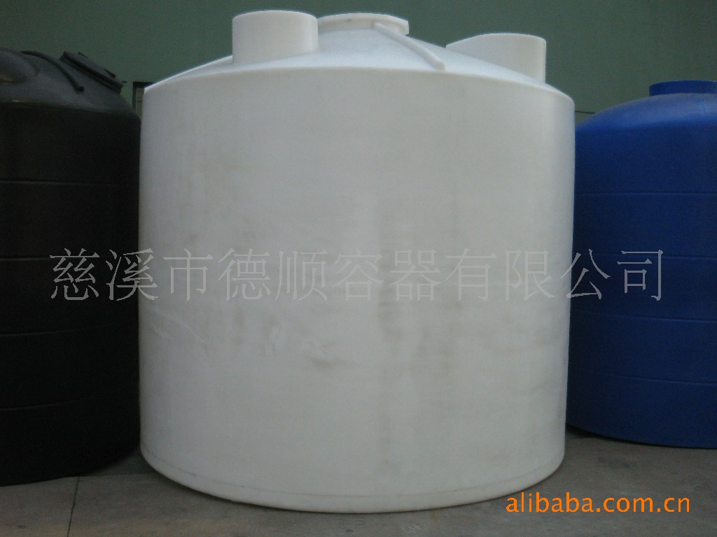 供应滚塑PE塑胶水箱