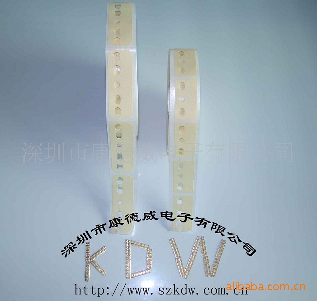 厂家生产供应 AI接料胶片 高粘接料带