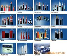 内蒙临河控制电缆厂内蒙计算机电缆内蒙国标控制软电缆 库存批发